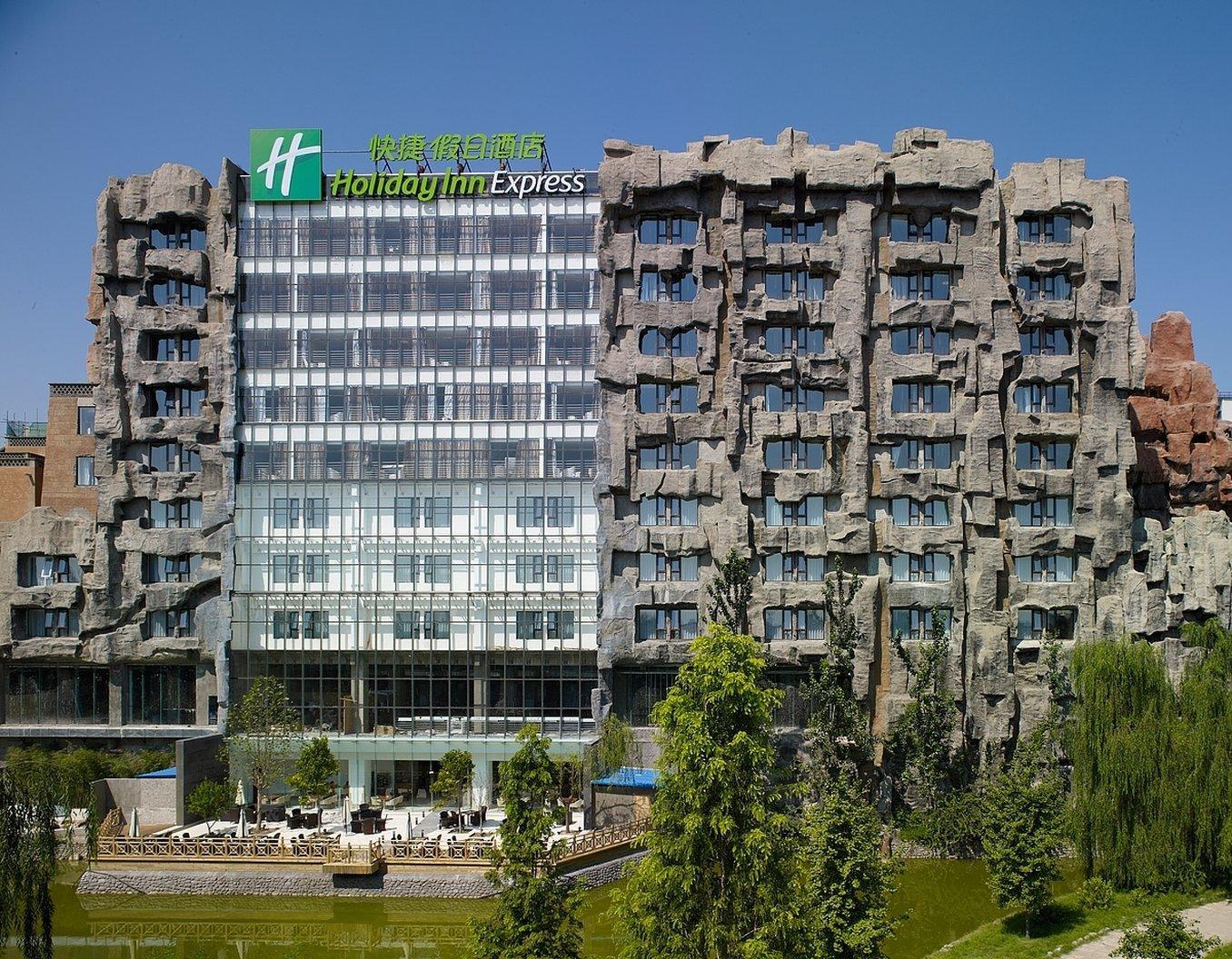 Holiday Inn Express Beijing Minzuyuan, An Ihg Hotel Exterior foto